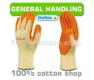 GUANTE VE730 OR LATEX